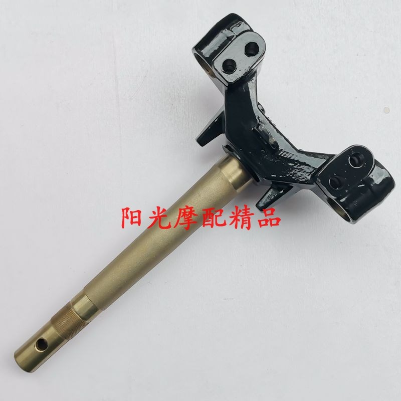 适用HJ110-g6/6A HJ110-8/UD110摩托车下联板前叉三星方向柱配件