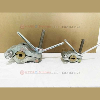 IMPA231001 231002 231003 231004 231005 吊货钢W丝绳夹 货物吊