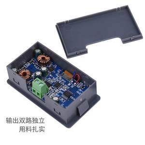 电瓶电压电量显示器12V24V数显汽车车载铅酸锂电池转5v usb快充