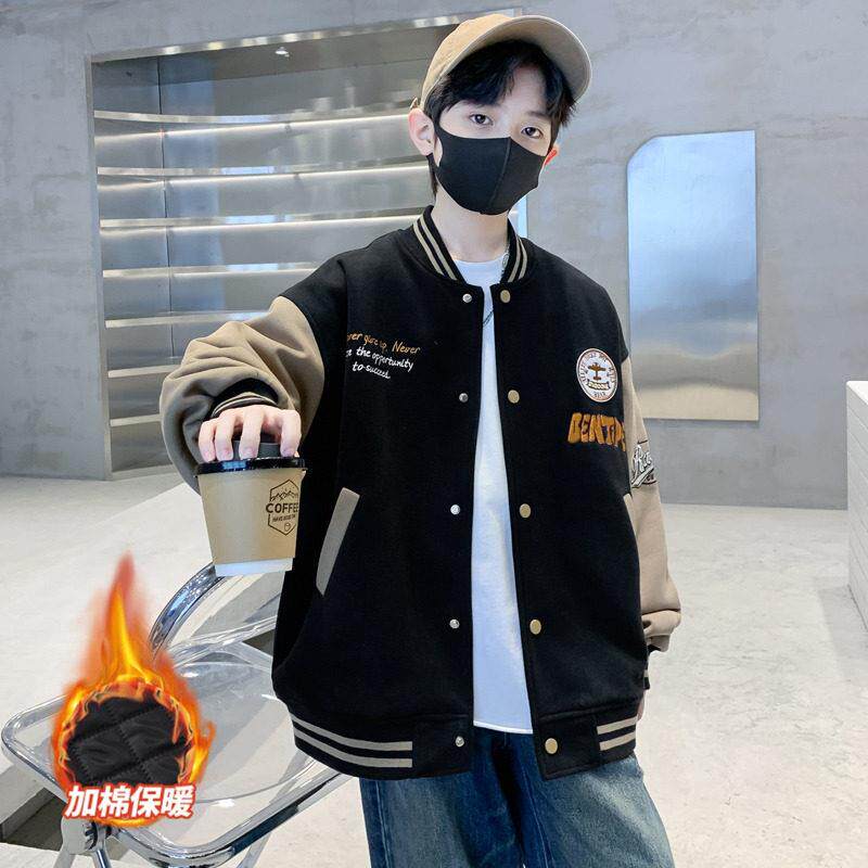 男童秋冬款棒球服外套新款中大童春秋装衣服儿童冬季帅气夹棉棉衣