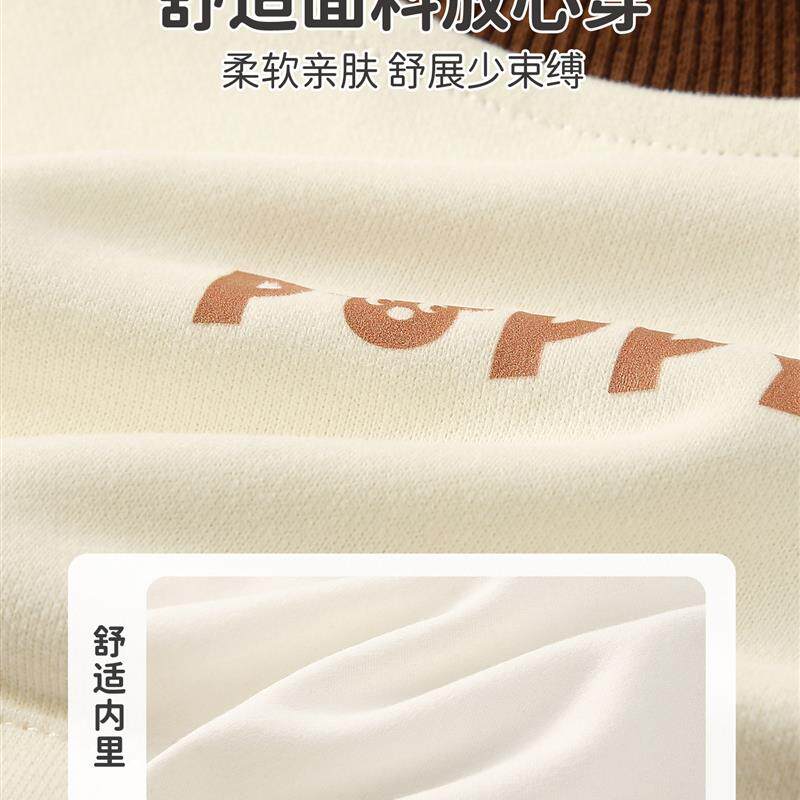 宝宝卫衣套装春秋款2025新款男童上衣女童两件套儿童秋装婴儿衣服