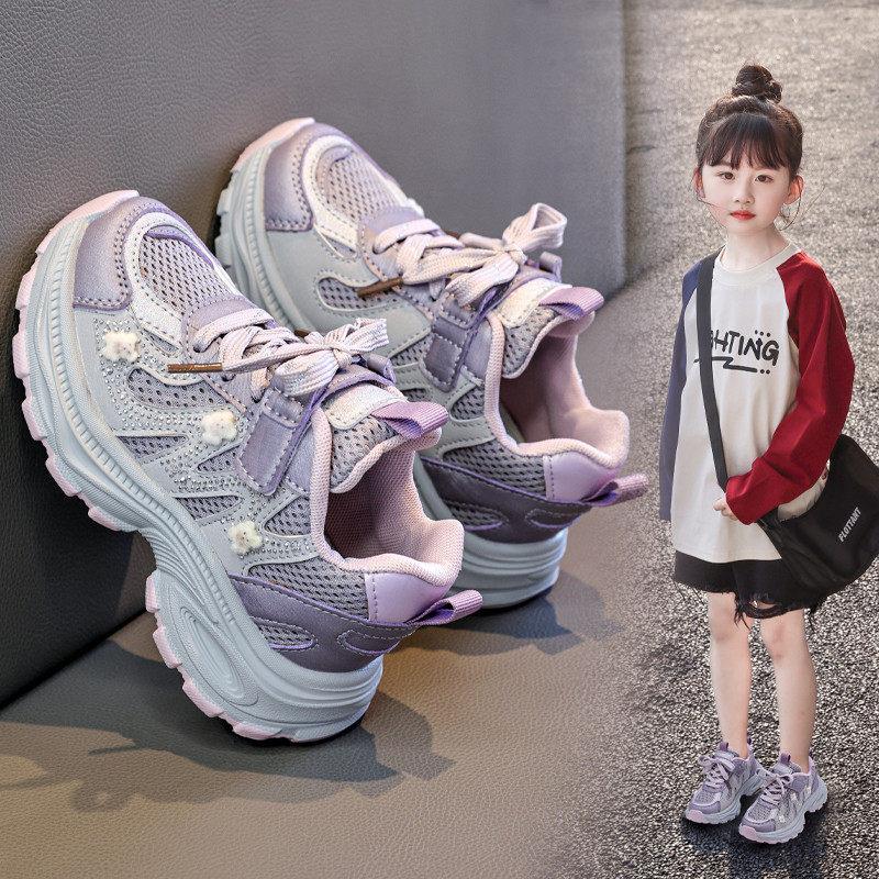 女童鞋子2026新款春季潮牌休闲网面鞋儿童软底运动鞋女孩学生系带