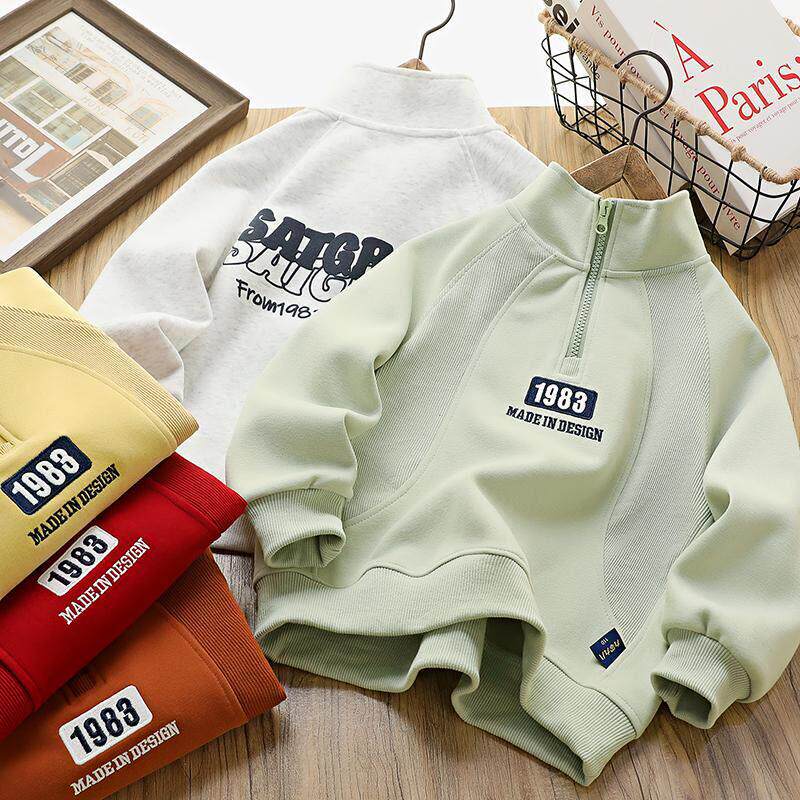 男童半拉链卫衣春秋装2025新款儿童立领洋气上衣中大童酷帅长袖衫