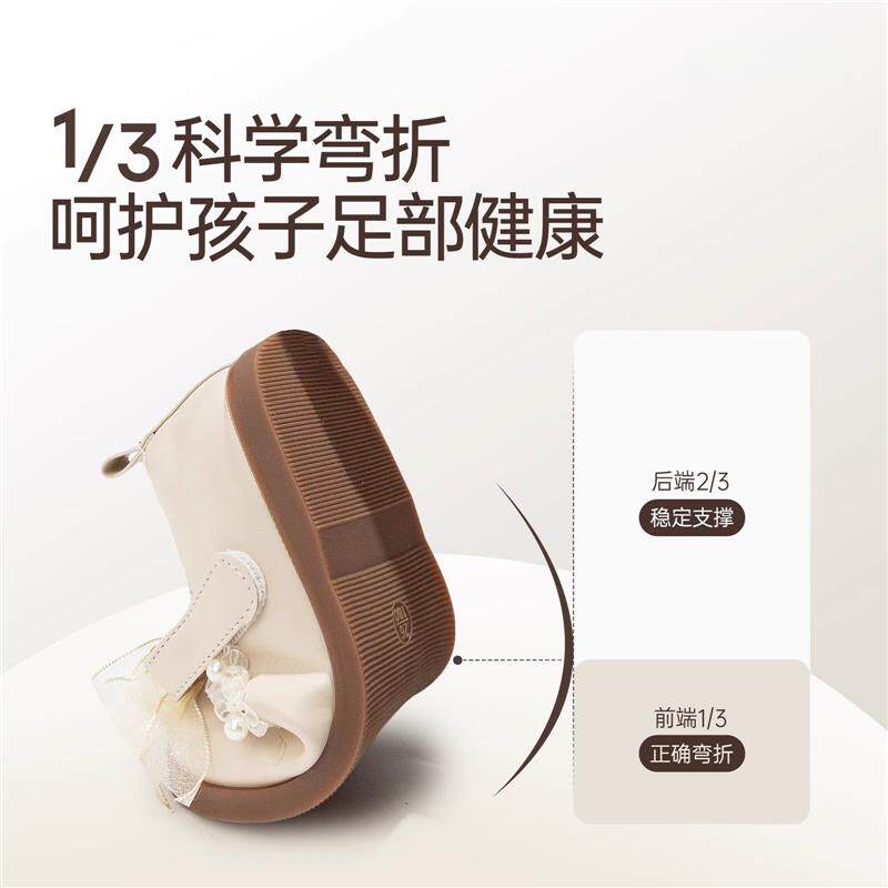真皮女童公主鞋2026新款儿童小皮鞋女孩白色鞋子软底夏单鞋配裙子
