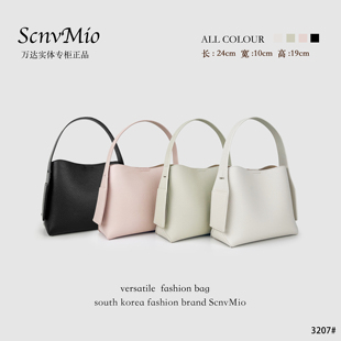 Scnv&MIo｜挂耳包｜万达专柜正品 ｜可肩背斜挎3207 小田专享