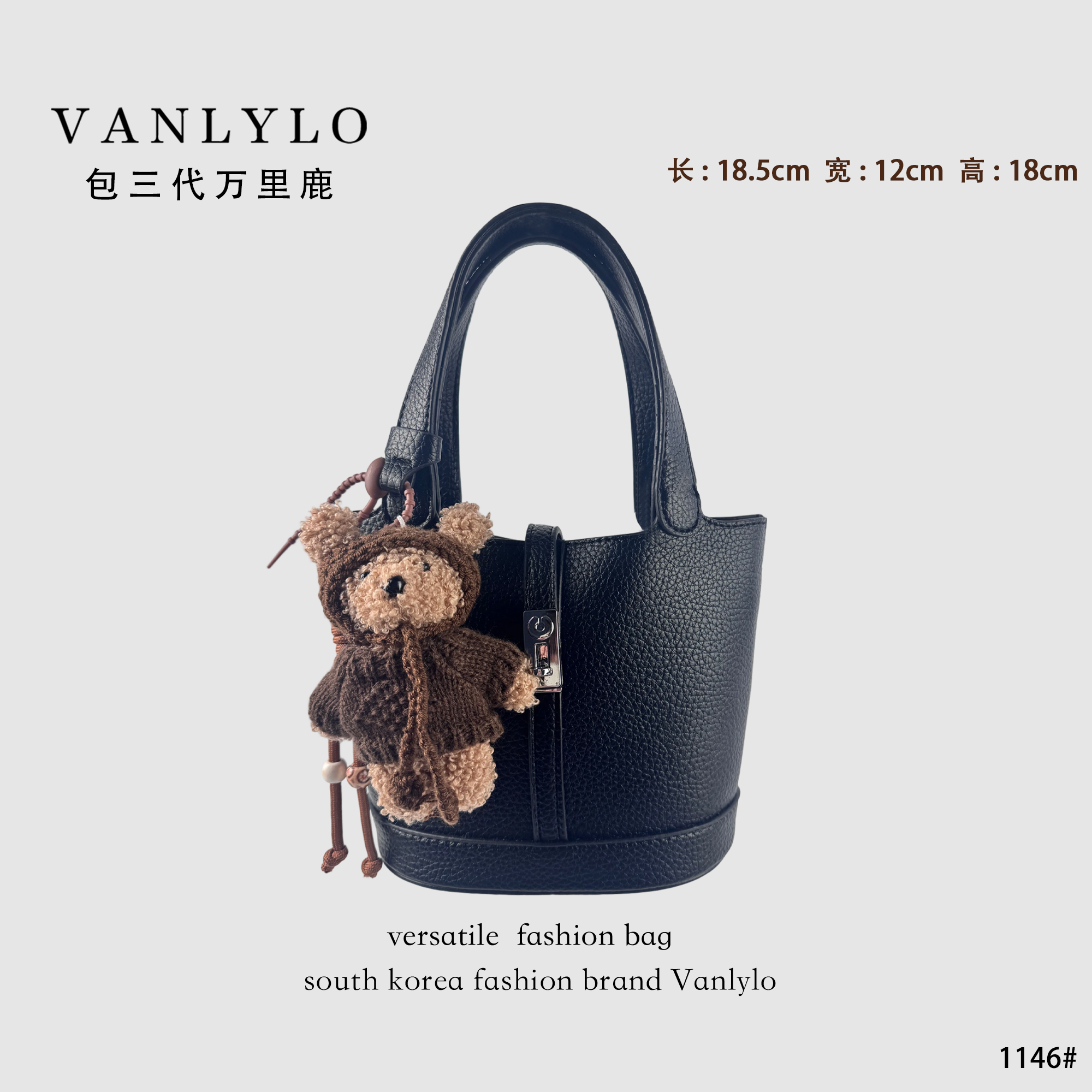 包三代万里鹿新款单肩包 1146,箱包皮具/热销女包/男包,通用款女包,淘宝优惠券,粉丝福利购,淘宝优惠卷