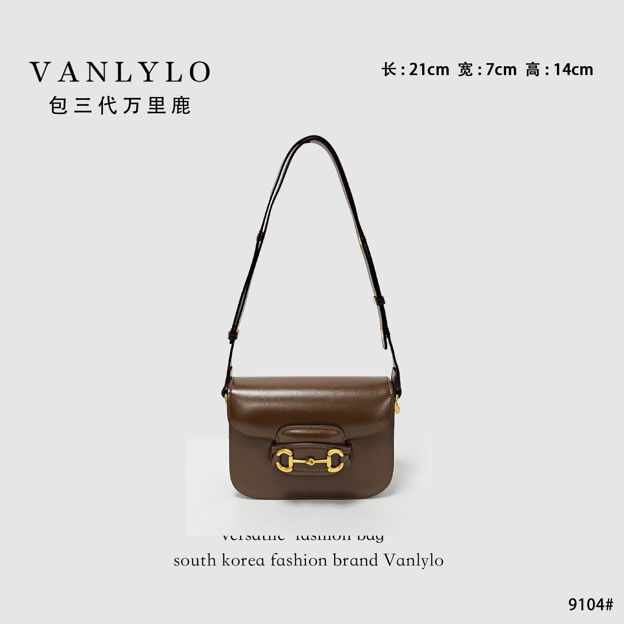 包三代万里鹿新款单肩包 9104,箱包皮具/热销女包/男包,通用款女包,淘宝优惠券,粉丝福利购,淘宝优惠卷