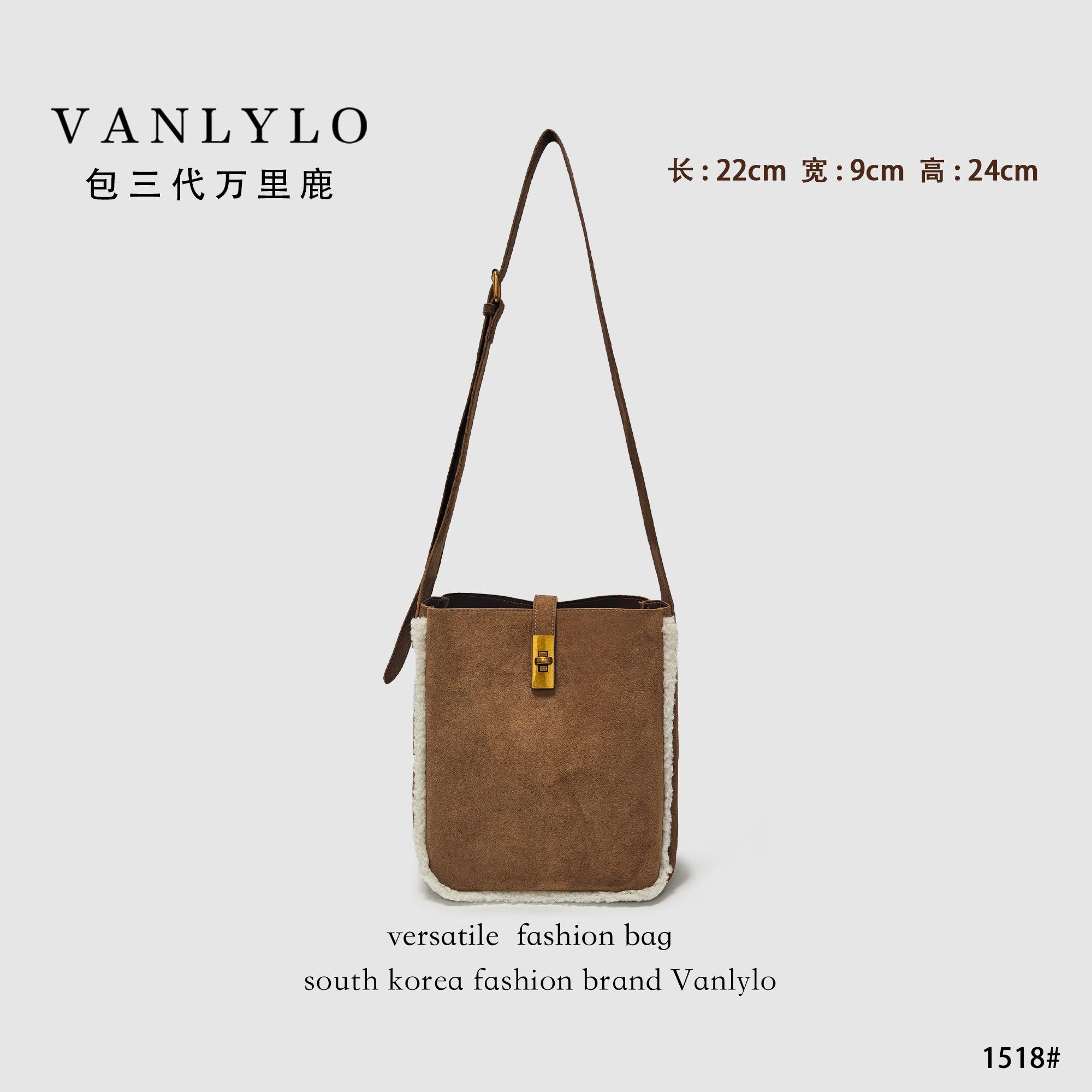 22*9*24 包三代万里鹿新款单肩包1518,箱包皮具/热销女包/男包,通用款女包,淘宝优惠券,粉丝福利购,淘宝优惠卷