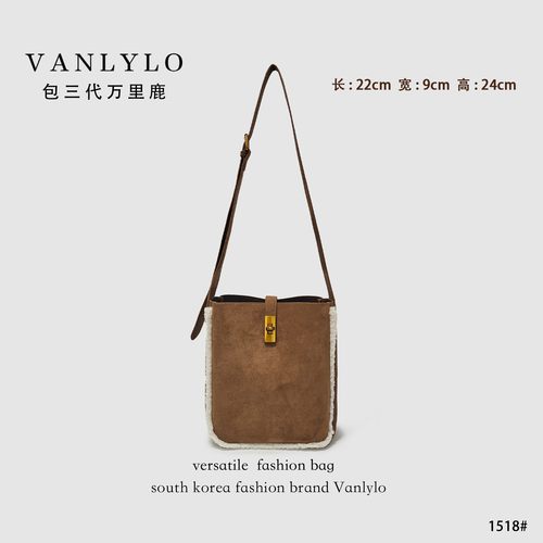 22*9*24 包三代万里鹿新款单肩包1518