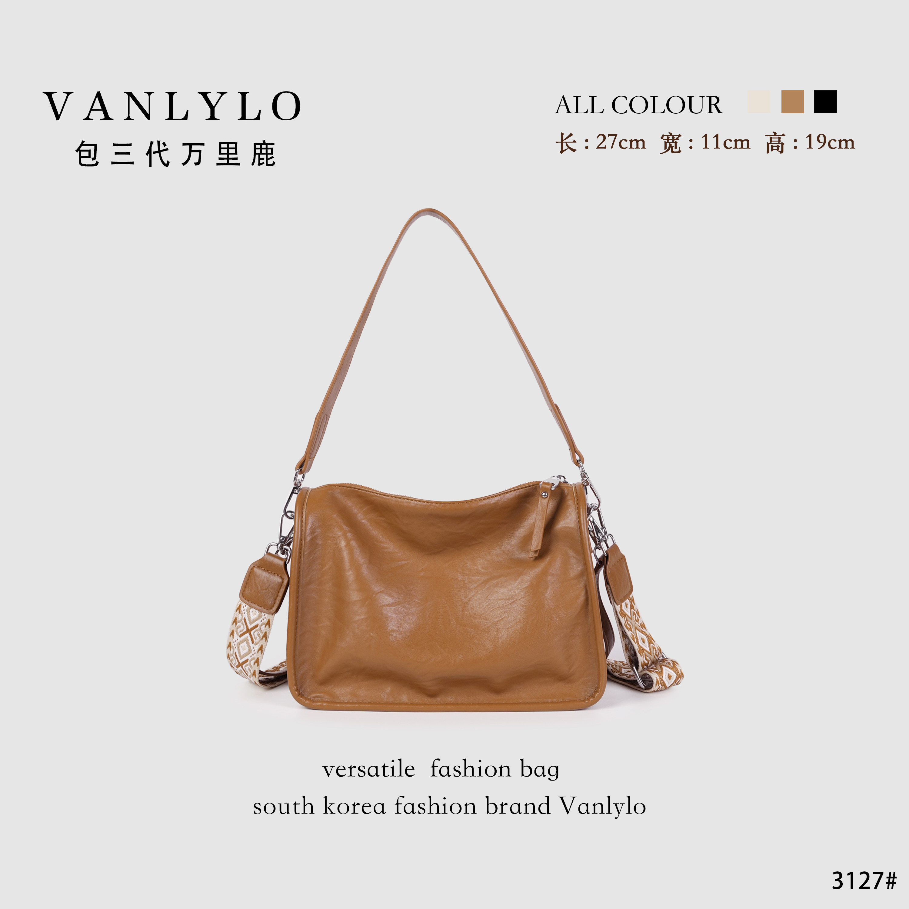 包三代万里鹿新款单肩包 3127-1,箱包皮具/热销女包/男包,通用款女包,淘宝优惠券,粉丝福利购,淘宝优惠卷