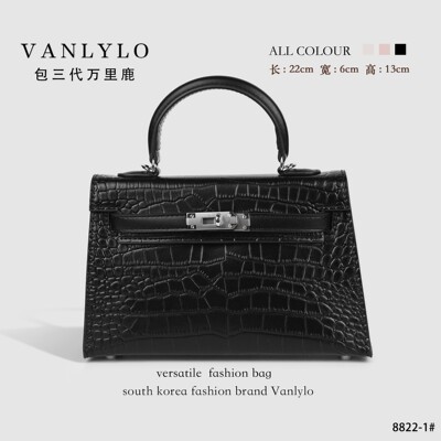 【虹虹专享】22*6*13 包三代万里鹿新款单肩包 8822