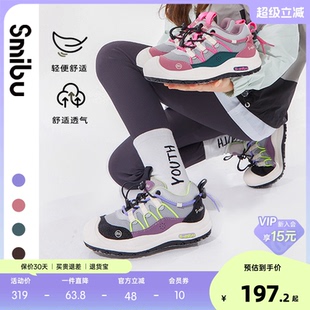 棉鞋 春秋 2025冬季 SMIBU童鞋 新款 子加絨兒童板鞋 女童運動鞋 男童鞋