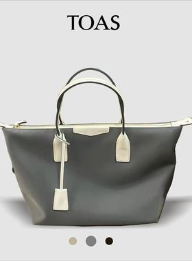 尼龙布拼配头层油蜡皮托特包大容量时尚通勤旅行健身包