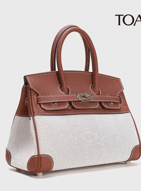 帆布拼配头层牛皮BK包单肩斜挎包撞色手提包