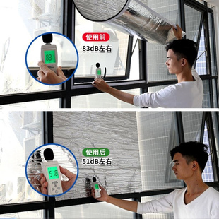 隔音挡板窗户改造墙贴防噪音板可拆卸自I贴超强专用棉窗帘临街睡