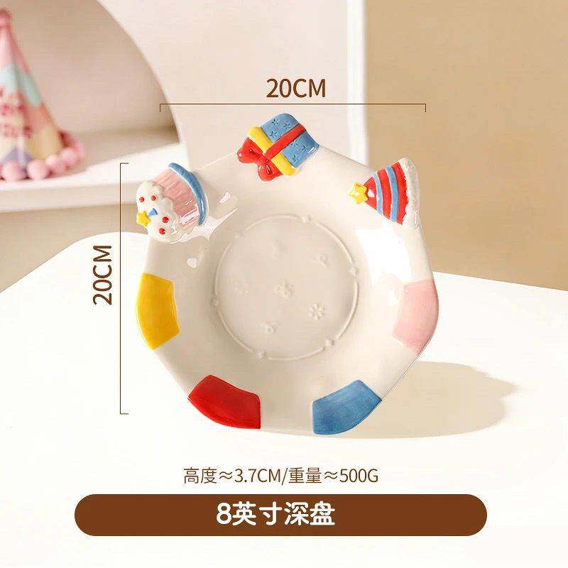 ins网红家用宝宝分格菜盘儿童兔子卡通餐盘创意可爱辅食餐具套装