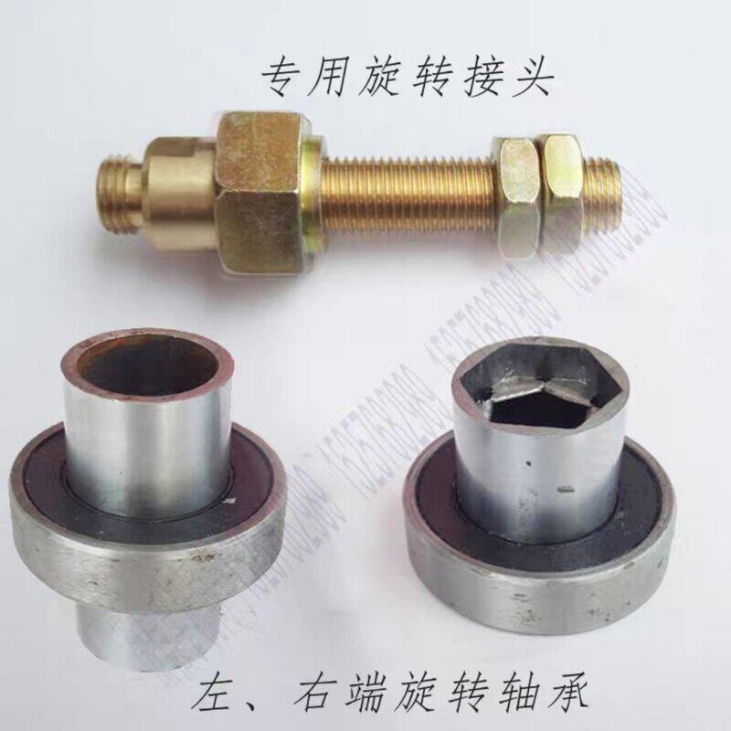6204轴承盘线架卷线架盘管器收纳架子车架农用盘管架收管器接头