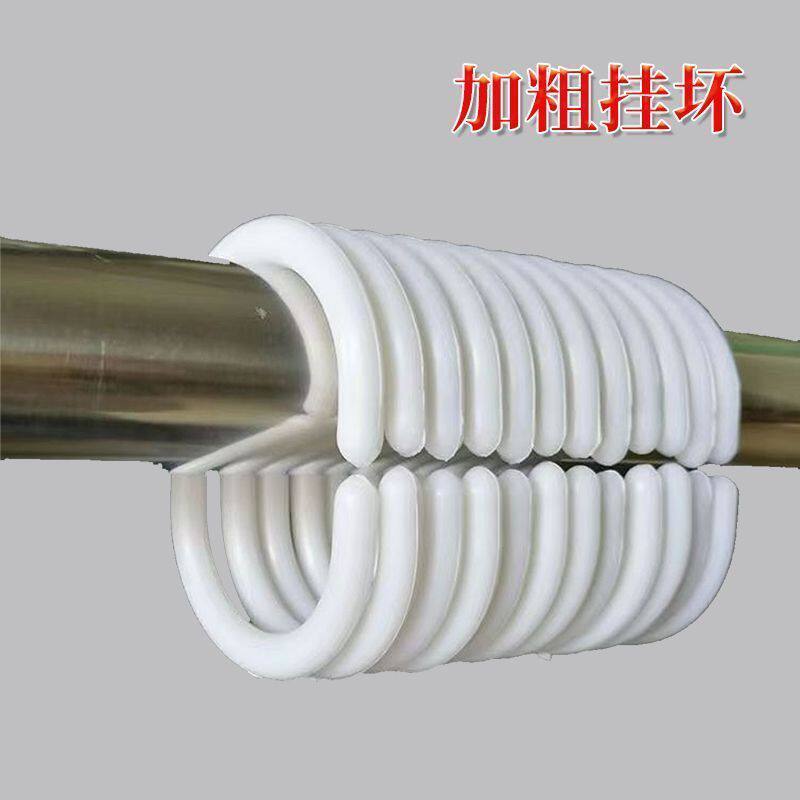 浴帘套装配件加粗浴帘挂环窗帘挂钩浴帘扣塑料C型活扣勾