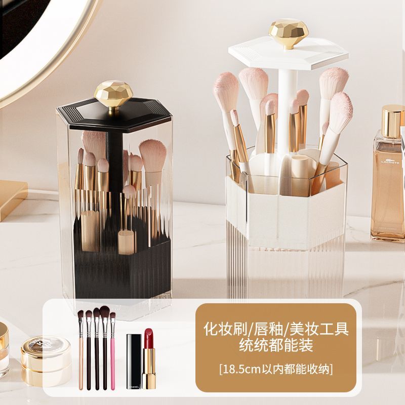 简约风梳妆台自动升降防尘带盖化妆刷收纳眉笔口红刷子收纳盒
