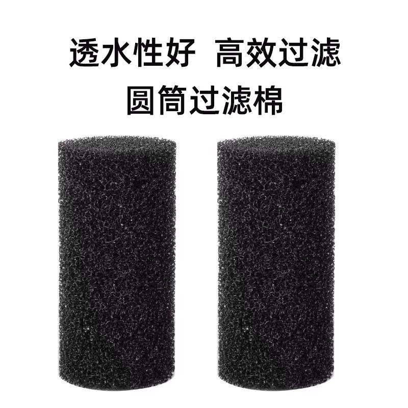 生化棉鱼缸黑色过滤净水加厚高密度鱼缸过滤器替换棉水族箱过滤棉