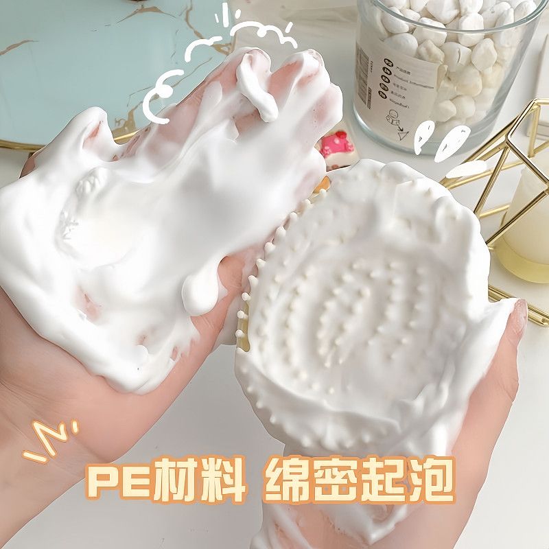 洗头刷子加厚按摩刷头成人头皮清洁抓痒促进循环洗头按摩梳