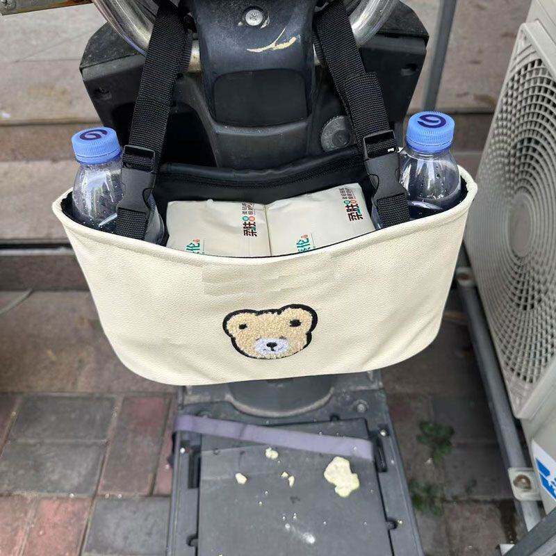 三轮踏板车大容量前置挂篮单车通用手机水杯储物收纳包