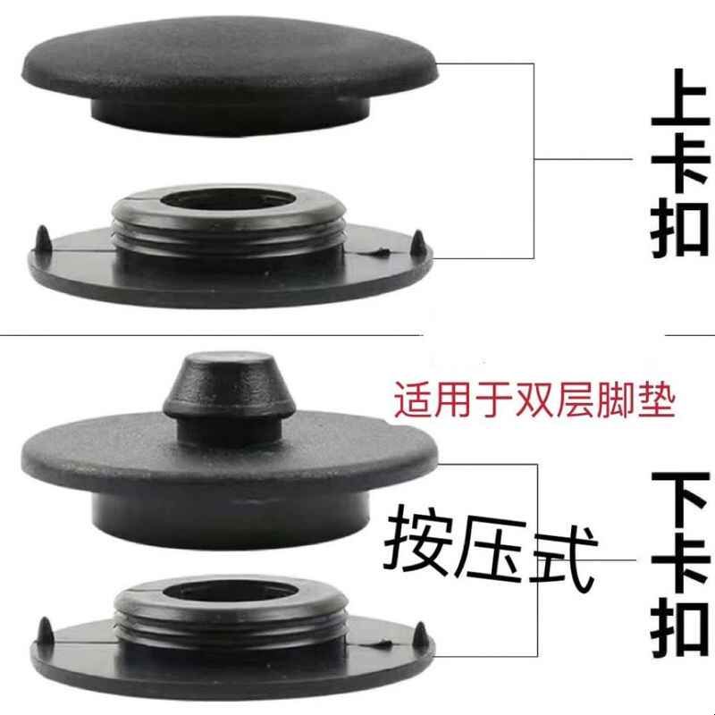 通用汽车脚垫固定卡扣皮革丝圈地毯防滑铜扣脚垫固定神器