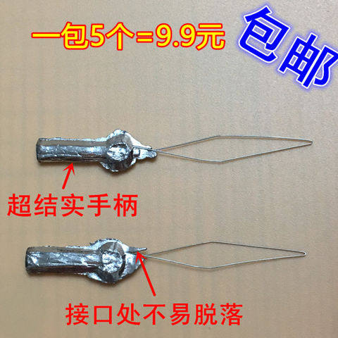 快速纫针老人缝纫手缝针穿线工具自动引线器家用穿针器