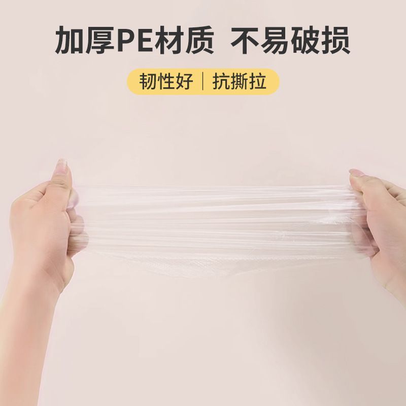 一次性腿膜套连脚腿套美白保湿足膜套高筒透明防水滋润腿部护理套