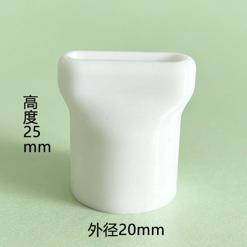 鱼缸出水口喷嘴鸭嘴喷头过滤器滴流盒下水小型鸭嘴出水口造浪喷头