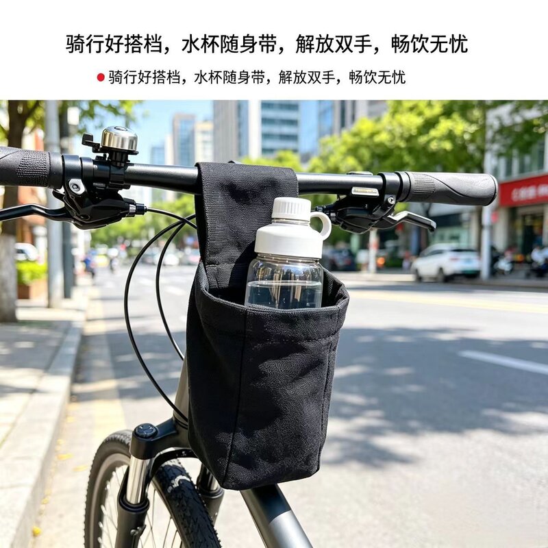 露营椅水杯挂袋床边手机收纳布袋宿舍椅子床上可折叠耐用悬挂收纳