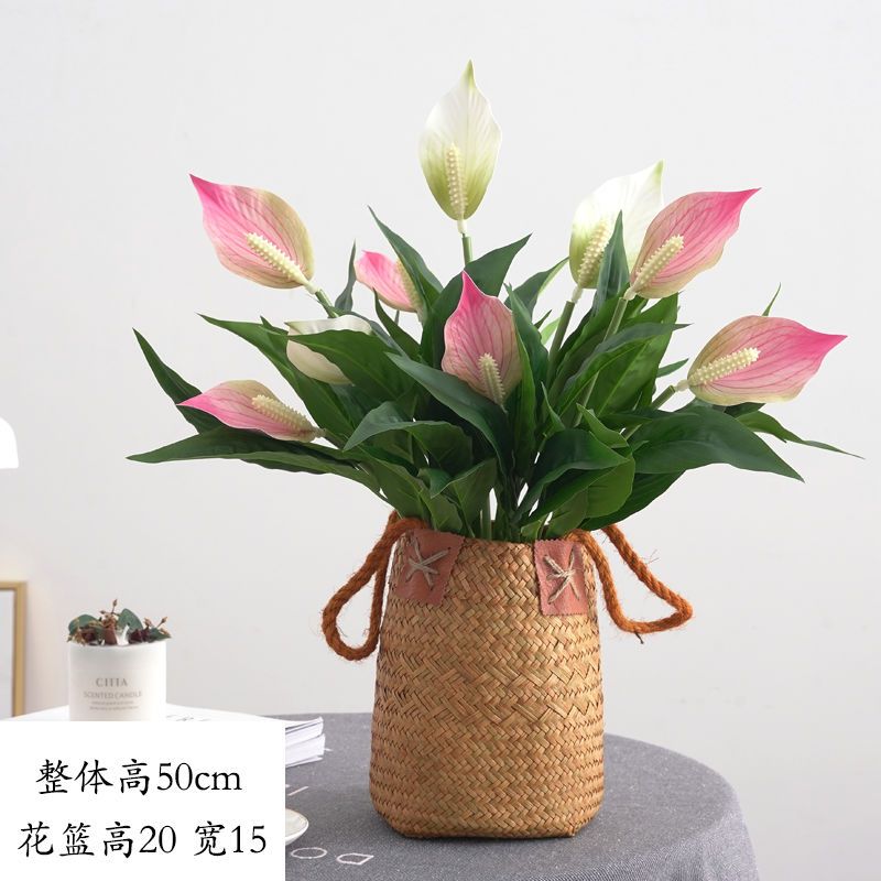 仿真白掌绿植一帆风顺塑料假花高档室内盆栽装饰摆件仿真花