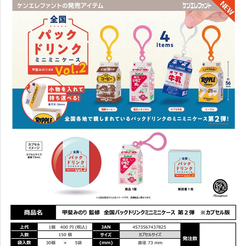 灰鹤预订5kenelephant啃