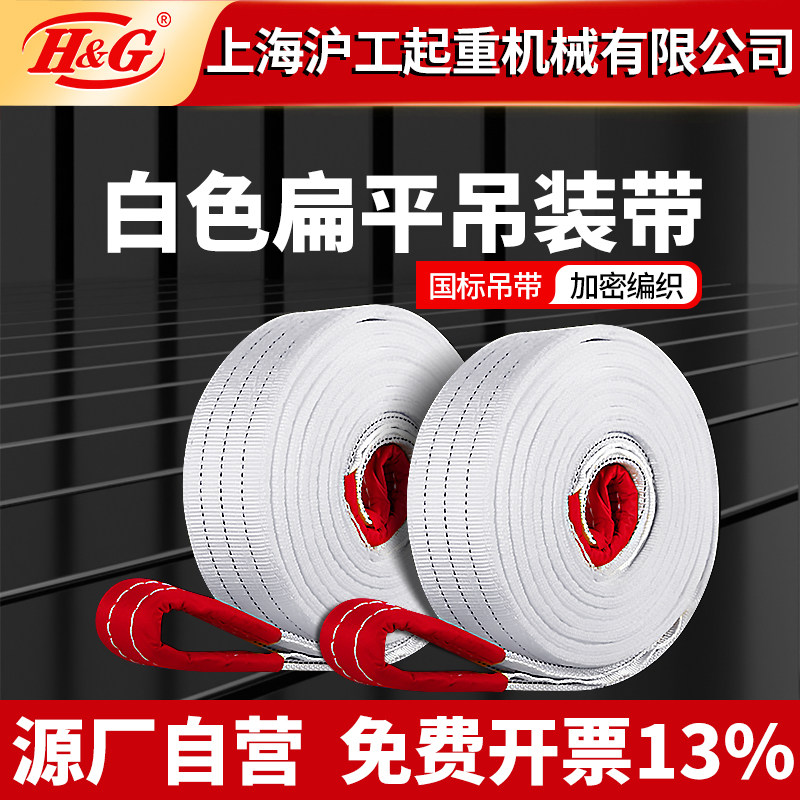 加厚耐磨 精良做工 支持定做