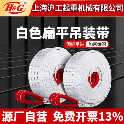 加厚耐磨 精良做工 支持定做