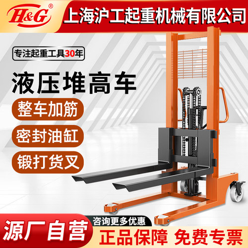 加厚钢材 强力承重 耐磨脚轮 加粗链条 加强