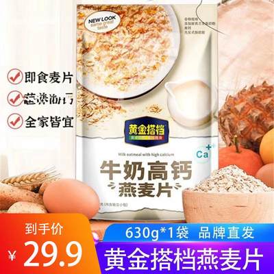 【低至惊喜】红烧东坡肉500g开袋即食卤味熟食快手速食下酒下饭菜