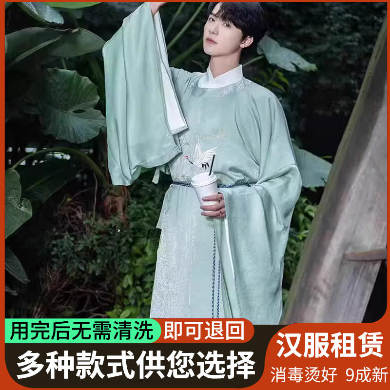 出租东篱汉服男款明制春秋款中国风圆领道袍古装男士日常古风唐装图片