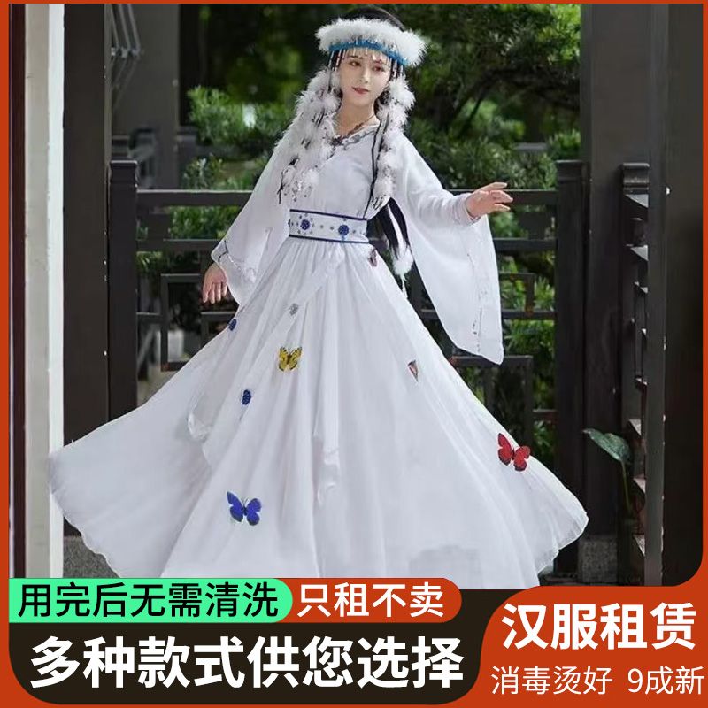 出租香妃同款衣服女全套含香公主还珠格格影视剧超仙网红成人汉服