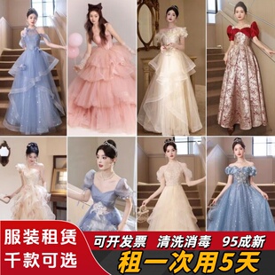 出租公主泡泡袖网纱礼服女成人礼蛋糕裙摆蓬蓬裙气质高端晚装租赁