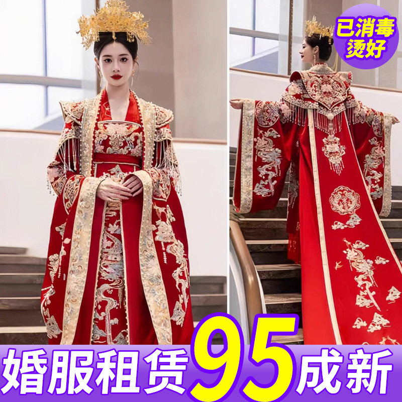出租唐制婚服秀禾新娘2024新款中式重工嫁衣凤冠霞帔婚服全套租赁