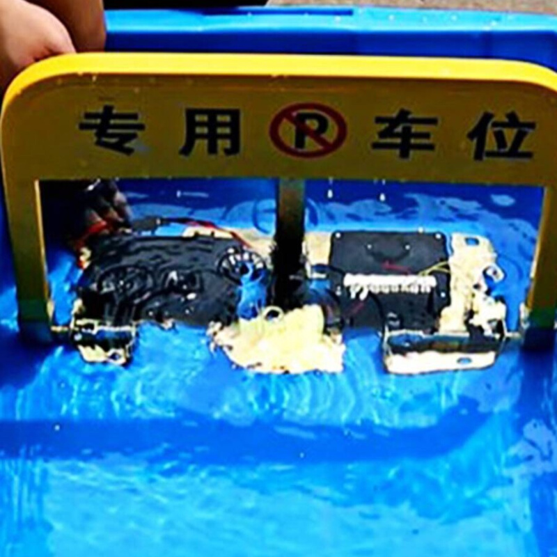 智能自动感应遥控车位锁地锁加厚防撞防水停车位地桩占位
