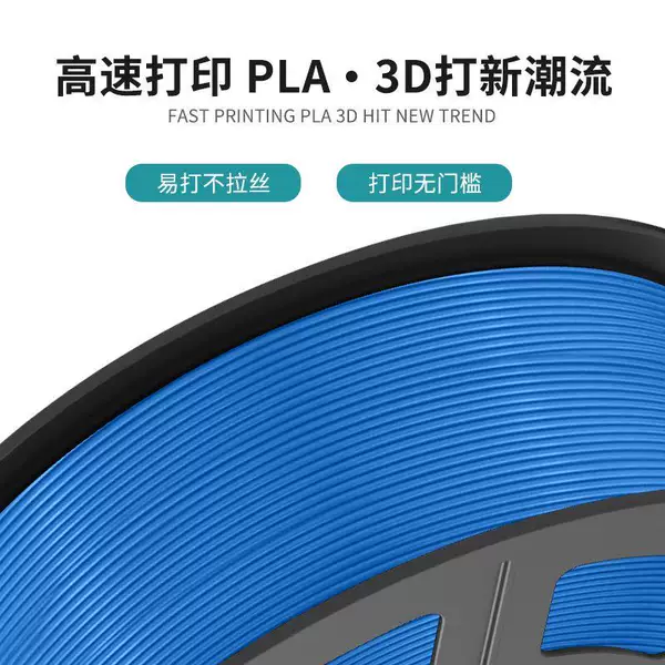 Товары от 河风雅叙臻选