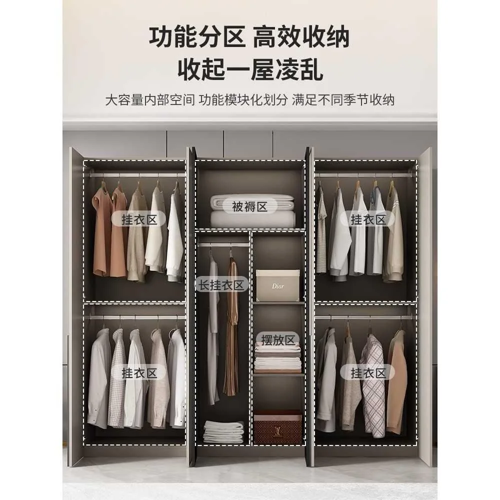 衣柜卧室家用实木质经济型出租房用小户定制型免安装收纳大衣橱新