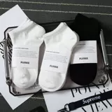 Белые цветные летние тонкие хлопковые дышащие спортивные носки, впитывают пот и запах