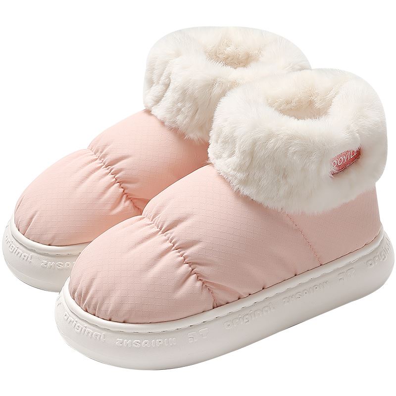 高帮棉拖鞋女士冬季2023新款包跟外穿加厚毛绒保暖羽绒布防水棉鞋