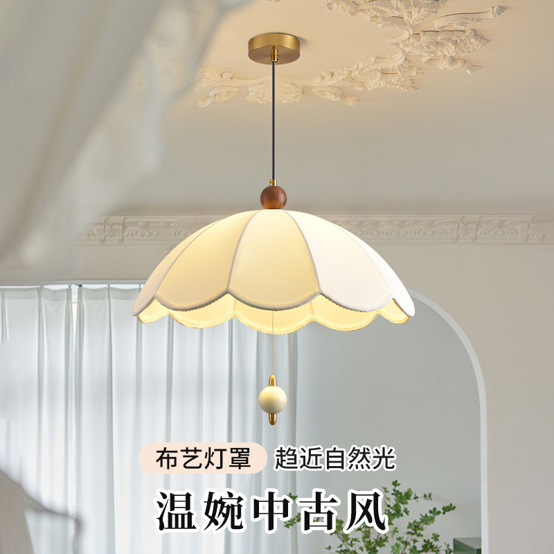 卧室吊灯宋代美学覆古创意布艺民宿灯具法式中古风新款书房饭厅灯