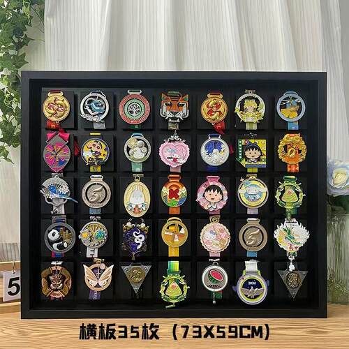 马拉松奖牌展示架壁挂跑