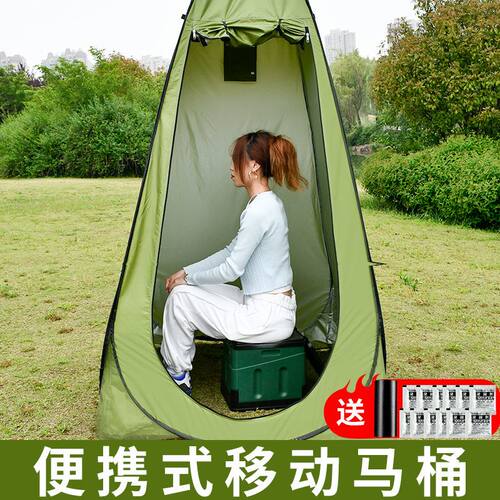 车载折叠马桶应急尿袋便