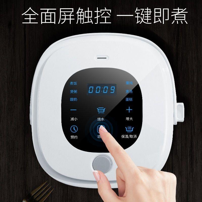 车载电饭煲12v24v220v通用车家两用货车电饭锅蒸煮一体自驾游神器